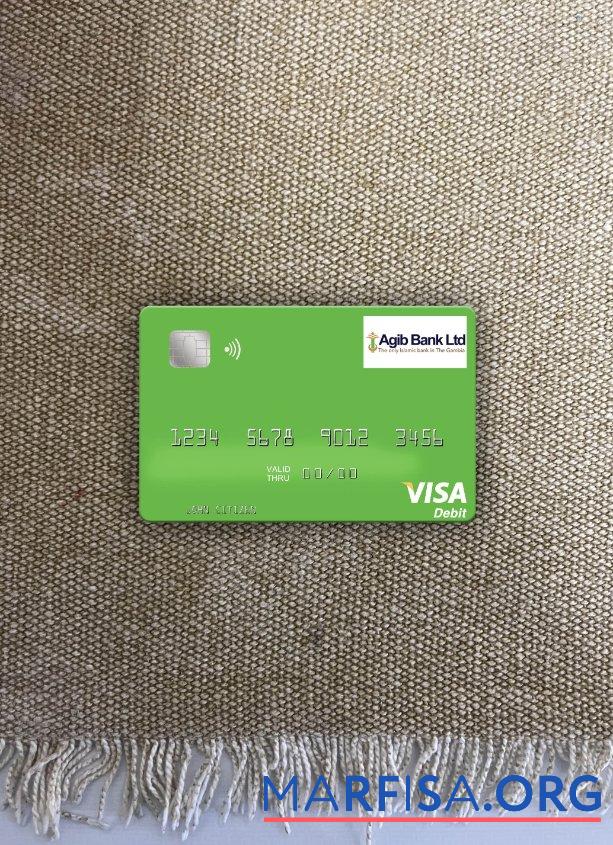 Blank Gambia Arab Gambia Islamic Bank visa debit card photolook front example